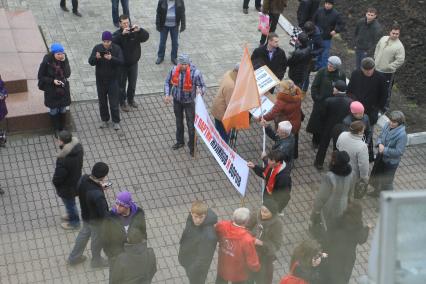 МИТИНГ НЕСОГЛАСНЫХ. КРАСНОДАР. 24.12.2011.