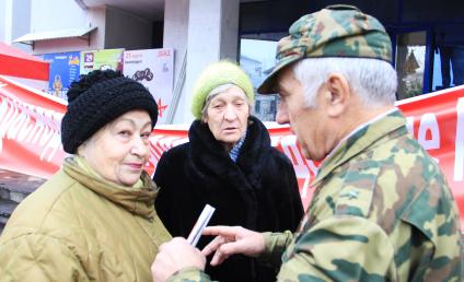 МИТИНГ НЕСОГЛАСНЫХ. КРАСНОДАР. 24.12.2011.