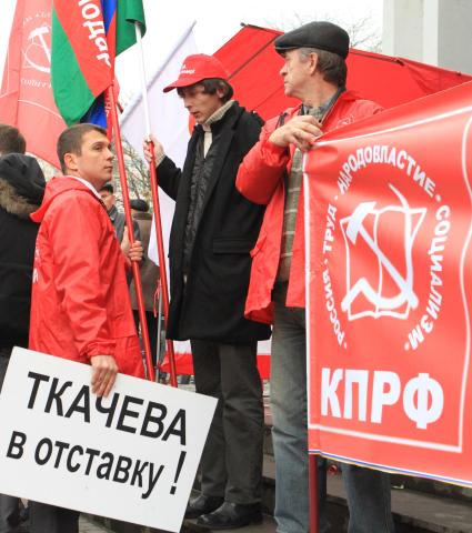 МИТИНГ НЕСОГЛАСНЫХ. КРАСНОДАР. 24.12.2011.