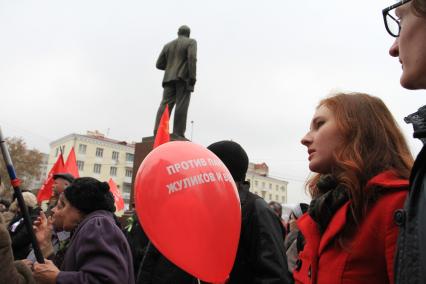 МИТИНГ НЕСОГЛАСНЫХ. КРАСНОДАР. 24.12.2011.