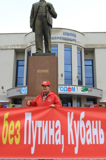 МИТИНГ НЕСОГЛАСНЫХ. КРАСНОДАР. 24.12.2011.