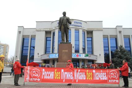 МИТИНГ НЕСОГЛАСНЫХ. КРАСНОДАР. 24.12.2011.