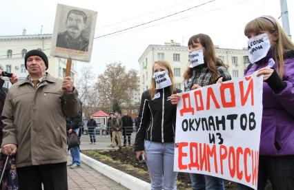 МИТИНГ НЕСОГЛАСНЫХ. КРАСНОДАР. 24.12.2011.