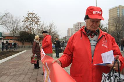 МИТИНГ НЕСОГЛАСНЫХ. КРАСНОДАР. 24.12.2011.