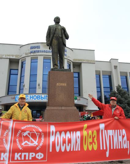 МИТИНГ НЕСОГЛАСНЫХ. КРАСНОДАР. 24.12.2011.