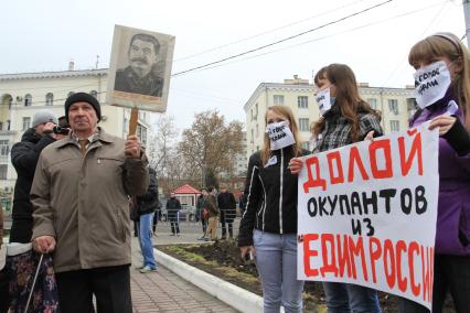 МИТИНГ НЕСОГЛАСНЫХ. КРАСНОДАР. 24.12.2011.