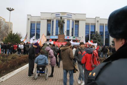 МИТИНГ НЕСОГЛАСНЫХ. КРАСНОДАР. 24.12.2011.