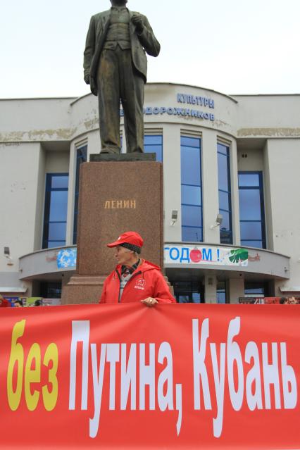 МИТИНГ НЕСОГЛАСНЫХ. КРАСНОДАР. 24.12.2011.