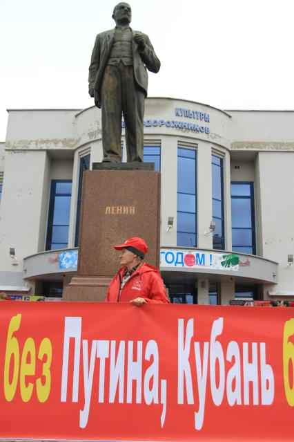 МИТИНГ НЕСОГЛАСНЫХ. КРАСНОДАР. 24.12.2011.