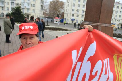 МИТИНГ НЕСОГЛАСНЫХ. КРАСНОДАР. 24.12.2011.