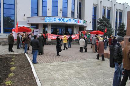 МИТИНГ НЕСОГЛАСНЫХ. КРАСНОДАР. 24.12.2011.