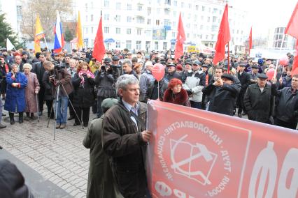 МИТИНГ НЕСОГЛАСНЫХ. КРАСНОДАР. 24.12.2011.