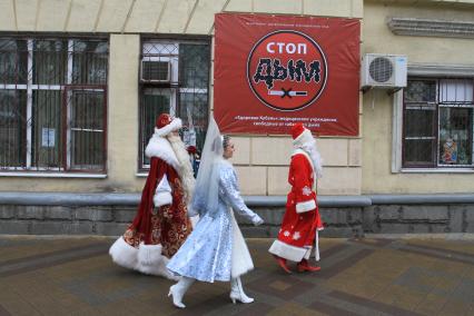 ПАРАД ДЕДОВ МОРОЗОВ. КРАСНОДАР. 24.12.2011.