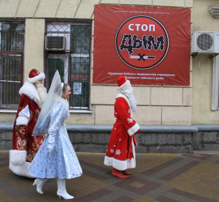 ПАРАД ДЕДОВ МОРОЗОВ. КРАСНОДАР. 24.12.2011.