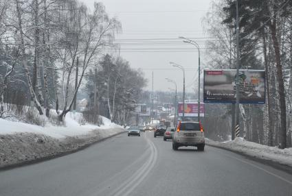 Автомобили движутся по Рублевскому шоссе. 21 января  2011 года.