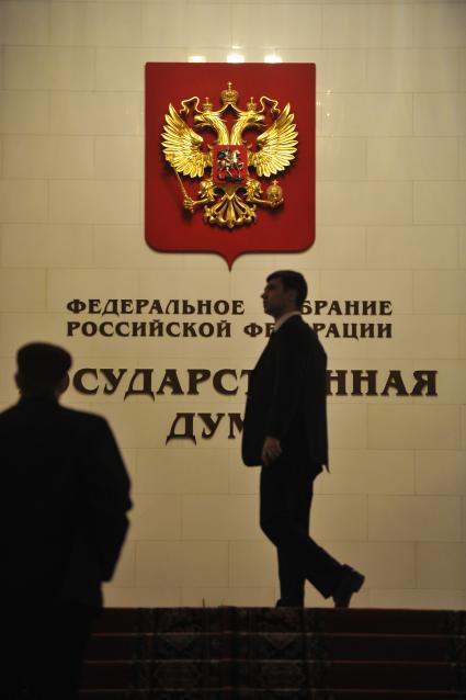 В здании Госдумы РФ. 21 декабря 2011 года.