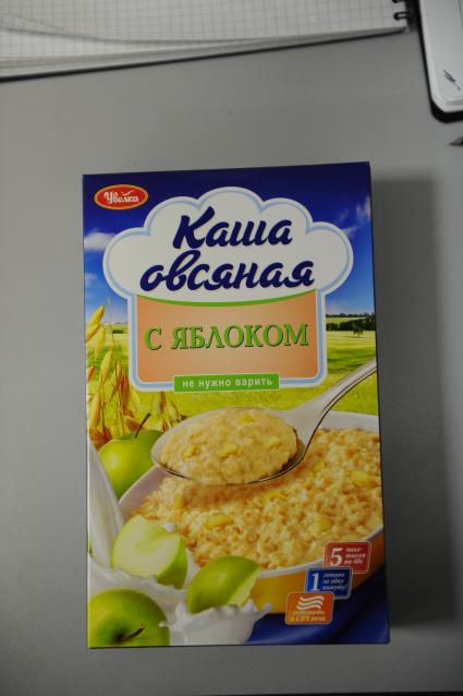 Каша быстрого приготовления. Упаковка овсяной каши. 17 января 2012 года.