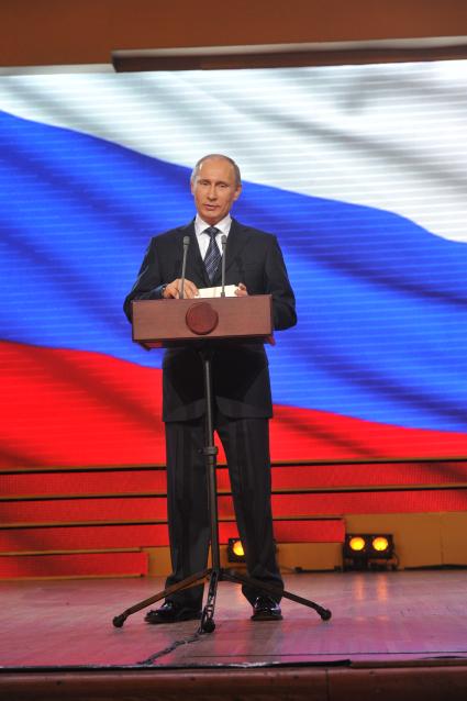 Торжественный вечер, посвященный Дню работника прокуратуры РФ. На снимке: председатель правительства РФ Владимир Путин. 12 января 2012 года.