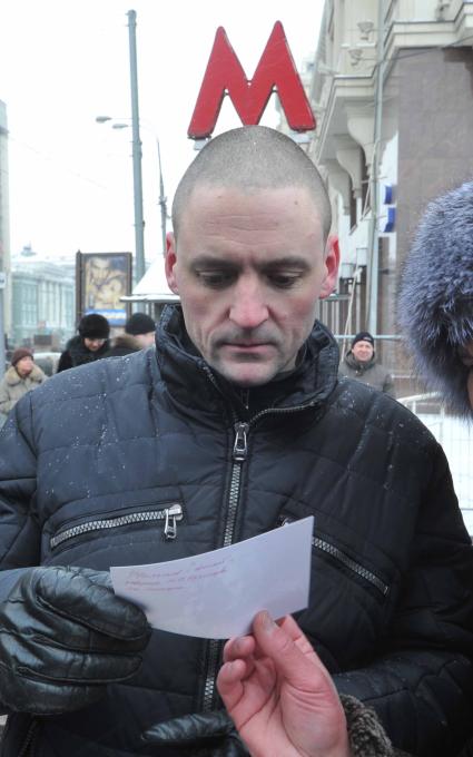 Во время митинга КПРФ ЗА ДОСТОЙНУЮ ЖИЗНЬ И ЧЕСТНЫЕ ВЫБОРЫ на Манежной площади. На снимке: лидер ЛЕВОГО ФРОНТА Сергей Удальцов. 21 января 2012 года.