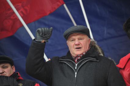 Во время митинга КПРФ ЗА ДОСТОЙНУЮ ЖИЗНЬ И ЧЕСТНЫЕ ВЫБОРЫ на Манежной площади. На снимке: лидер КПРФ Геннадий Зюганов. 21 января 2012 года.