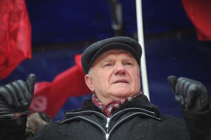 Во время митинга КПРФ ЗА ДОСТОЙНУЮ ЖИЗНЬ И ЧЕСТНЫЕ ВЫБОРЫ на Манежной площади. На снимке: лидер КПРФ Геннадий Зюганов. 21 января 2012 года.