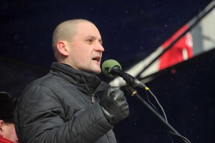 Во время митинга КПРФ ЗА ДОСТОЙНУЮ ЖИЗНЬ И ЧЕСТНЫЕ ВЫБОРЫ на Манежной площади. На снимке: лидер ЛЕВОГО ФРОНТА Сергей Удальцов. 21 января 2012 года.