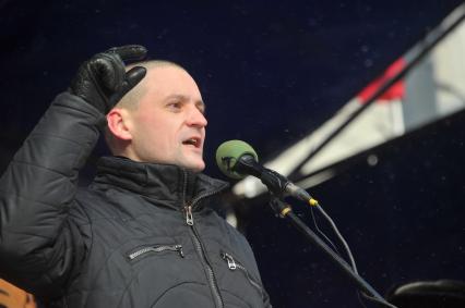 Во время митинга КПРФ ЗА ДОСТОЙНУЮ ЖИЗНЬ И ЧЕСТНЫЕ ВЫБОРЫ на Манежной площади. На снимке: лидер ЛЕВОГО ФРОНТА Сергей Удальцов. 21 января 2012 года.