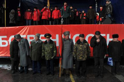 Во время митинга КПРФ  ЗА ДОСТОЙНУЮ ЖИЗНЬ И ЧЕСТНЫЕ ВЫБОРЫ  на Манежной площади. 21 января 2012 года.