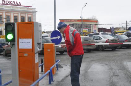 Платные парковки. Москва. 29 января 2009 года.