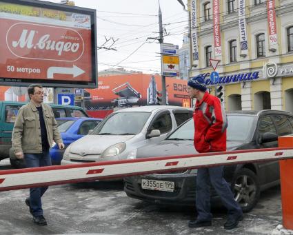 Платные парковки. Москва. 29 января 2009 года.