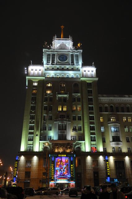 Виды вечерней Москвы. Гостиница \"Пекин\". Москва.  января 2009 года.