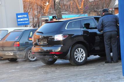 Москва. Пункт технического осмотра автомобилей, ПТО, техосмотр. 28 января 2012