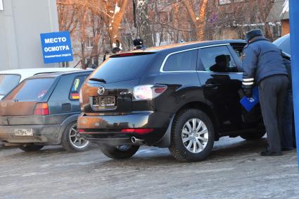 Москва. Пункт технического осмотра автомобилей, ПТО, техосмотр. 28 января 2012