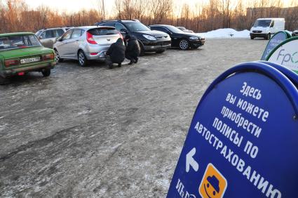 Полис по автострахованию. Припаркованные автомобили. 28 января 2012