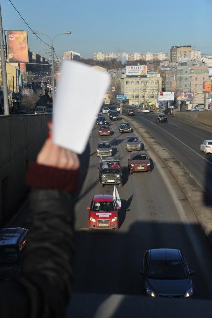 В Москве на Садовом кольце прошел автопробег  ЗА ЧЕСТНЫЕ ВЫБОРЫ. 29 января 2012