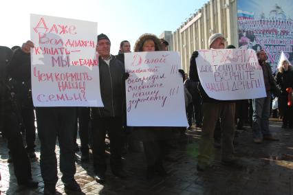 Митинг \"За честные выборы\". 04 февраля 2012.