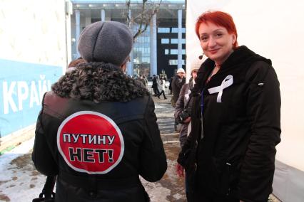 Митинг \"За честные выборы\". 04 февраля 2012.