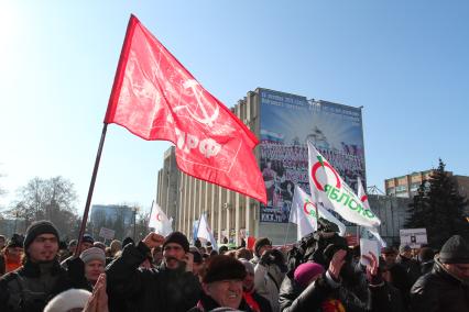 Митинг \"За честные выборы\". 04 февраля 2012.