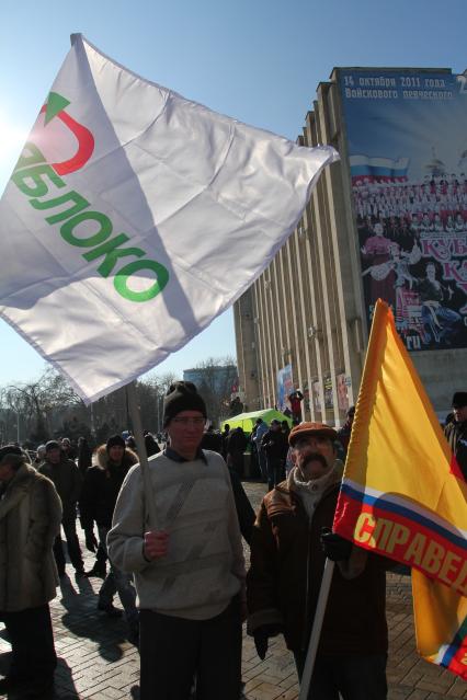 Митинг \"За честные выборы\". 04 февраля 2012.