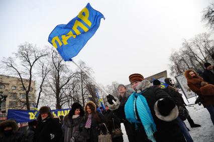 Участники митинга ЛДПР на Пушкинской площади в Москве. 04 февраля 2012 года.