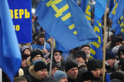 Участники митинга ЛДПР на Пушкинской площади в Москве. 04 февраля 2012 года.