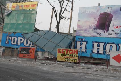 Сильный ветер в Новороссийске. 08 февраля 2012.