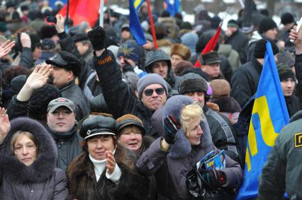 Москве.  Пушкинская площадь. Митинг в поддержку Жириновского. На снимке: участники митинга.