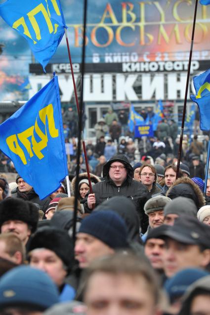 Москве.  Пушкинская площадь. Митинг в поддержку Жириновского. На снимке: участники митинга.