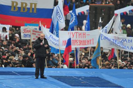 Спорткомплекс `Лужники`. Митинг `Защитим страну!` в поддержку кандидата в президенты России Владимира Путина. На снимке: кандидат в президенты России Владимир Путин.