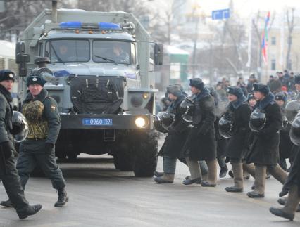 Усиление охраны правопорядка во время митинга  и шествия за честные выборы по Мосвкве, Москва, 4 февраля 2012 года