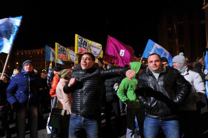 Митинг сторонников Владимира Путина на Манежной площади.