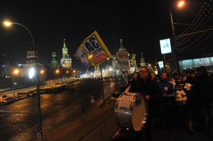 Митинг сторонников Владимира Путина на Манежной площади.