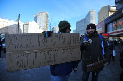 Новый Арбат. Митинг `За честные выборы`, организованный активистами движения `Левый фронт` . На снимке: участники митинга.