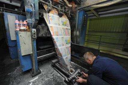 Лихачевский проезд, 5в. Печать газеты `Комсомольская правда` в типографии.